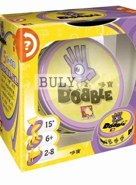 【Bulygames】DOBBLE 哆宝|嗒宝 Spot It! 聚会桌游 中文现货