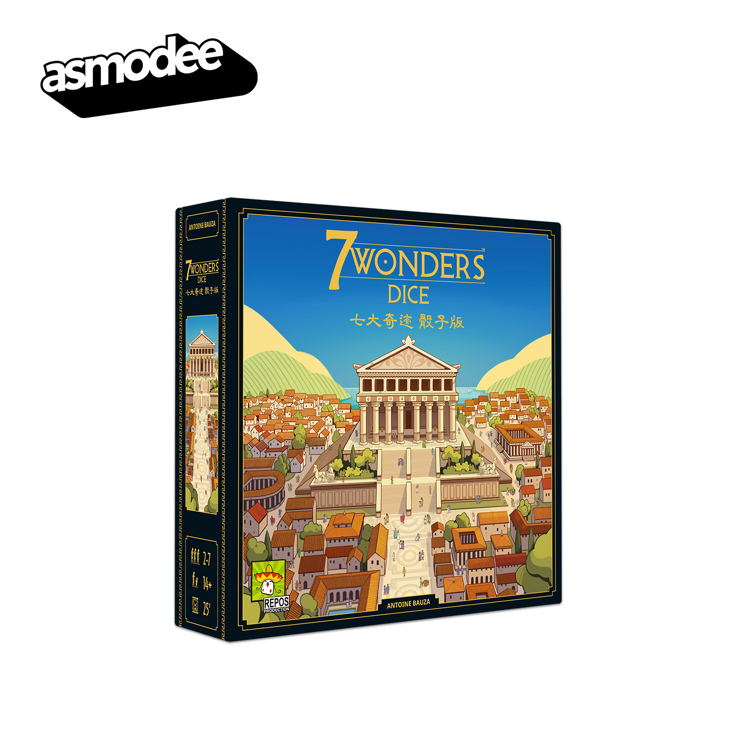 【Bulygames】七大奇迹 骰子版 7 WONDERS DICE 中文正版桌游