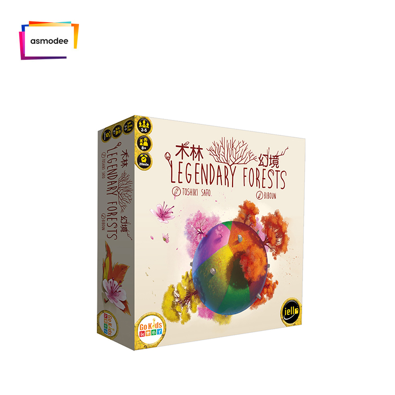 木林幻境推新正版中文