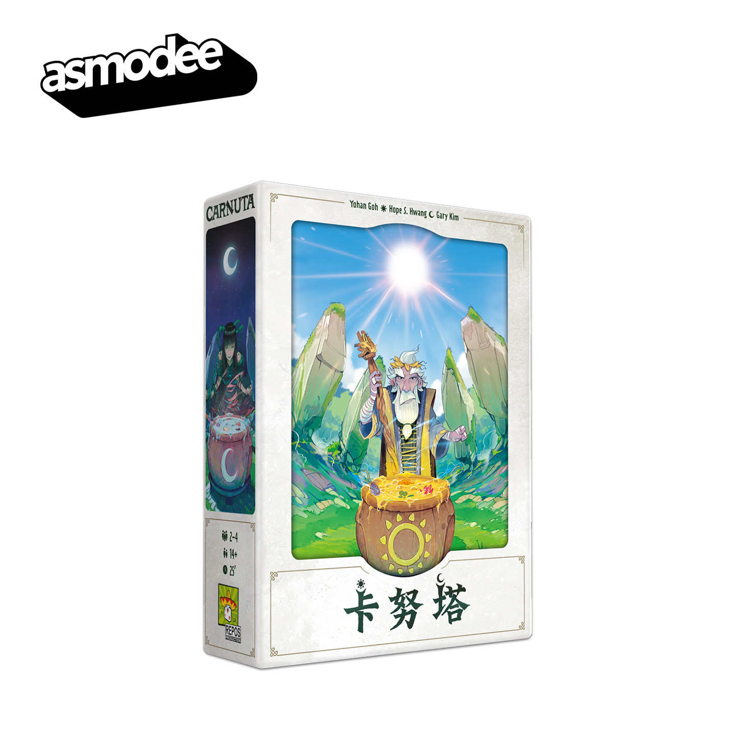 【Bulygames】卡努塔Carnuta 休闲聚会轻策 中文正版桌游