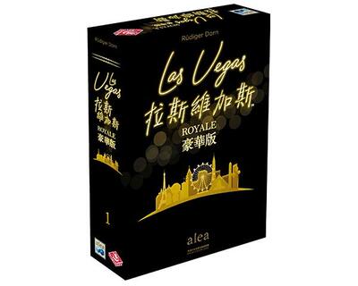 拉斯维加斯皇家豪华版运气桌游