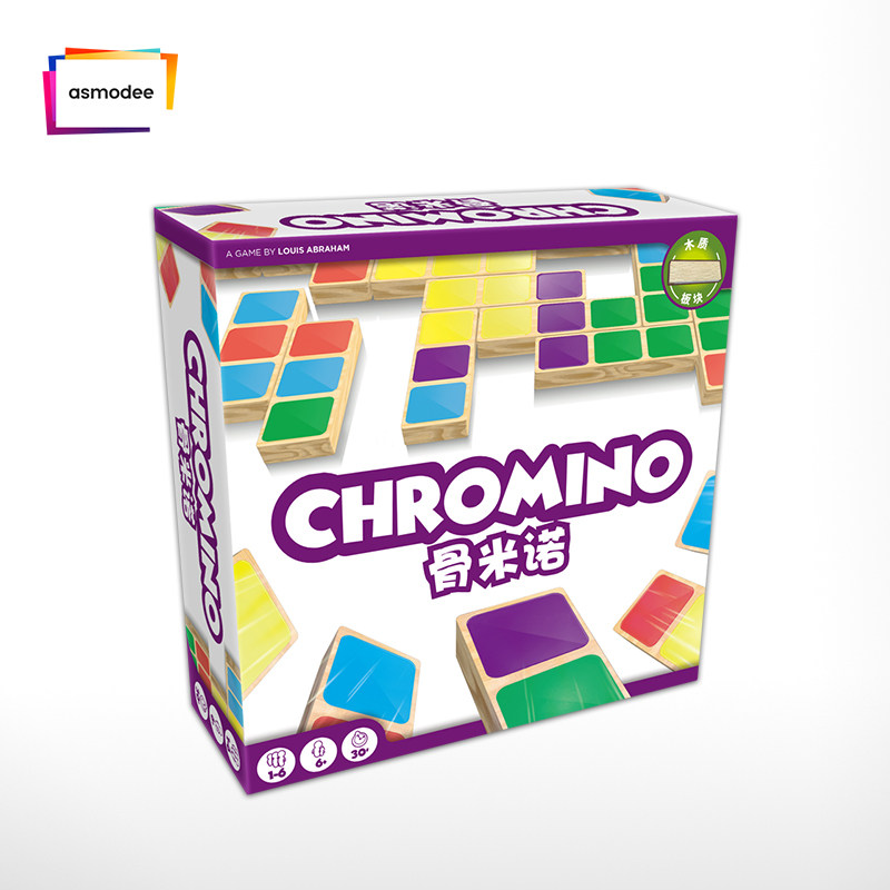 【Bulygames】骨米诺豪华版 CHROMINO DELUXE 中文正版桌游