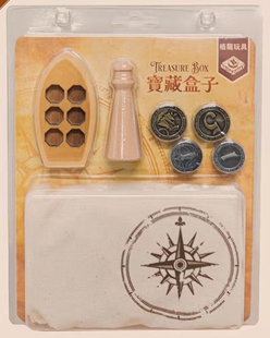 【Bulygames】宝藏盒子 配件包 金属币 波多黎各配件 正版