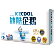 [Bulygames] Ice Cool Ice Penguin Trung Quốc Trò chơi hội đồng quản trị chính hãng - Trò chơi trên bàn