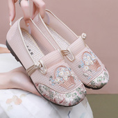 夏季 女网纱软底舒适绣花民族风防滑耐磨透气妈妈鞋 新款 老北京布鞋