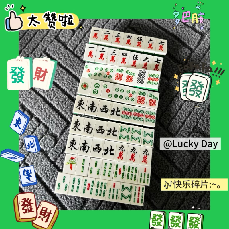原创赌神附体创意麻将发夹小麻将搞怪刘海发财夹子鸭嘴夹头饰小众