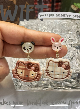 原创手工制作可爱格纹KT猫耳钉925银小熊猫panda搞怪蚊香耳夹ins