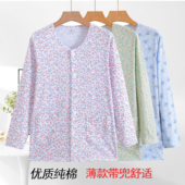 女上衣宽松大码 中老年纯棉开衫 汗衫 秋衣老人全棉对襟长袖 睡衣 薄款