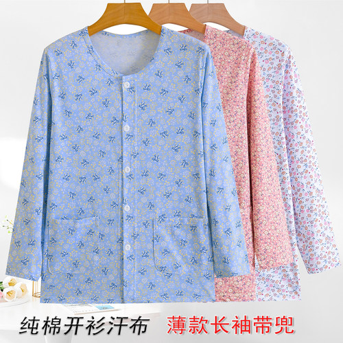 中老年女纯棉睡衣开衫全棉薄上衣