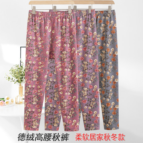 中老年女德绒秋裤薄款保暖裤宽松