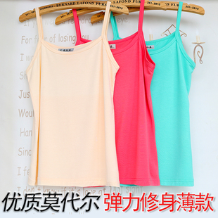内穿性感无袖 吊带背心女莫代尔打底衫 百搭修身 薄款 针织小背心 夏季