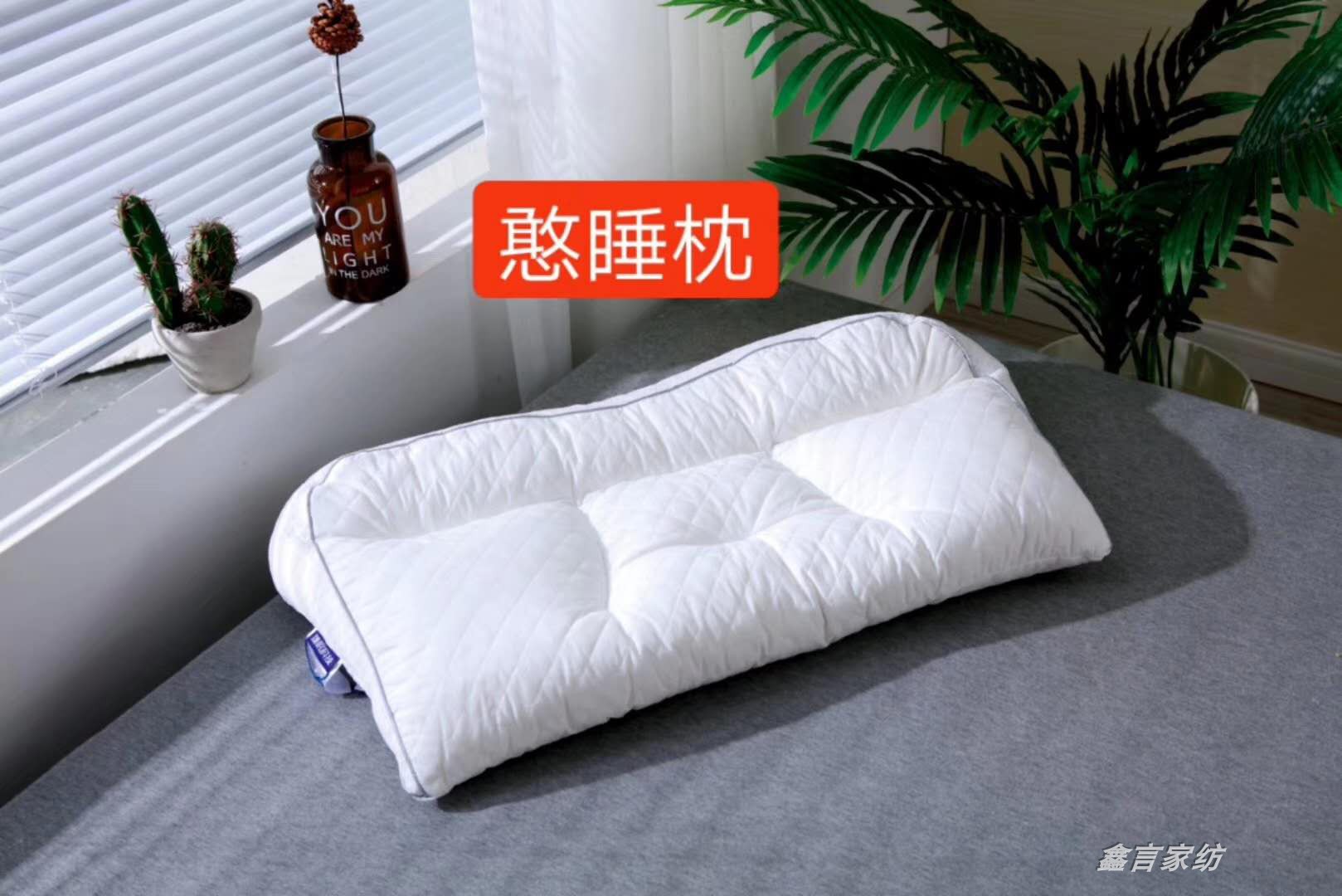 澳利文乳胶枕泰国大众商场同款图片