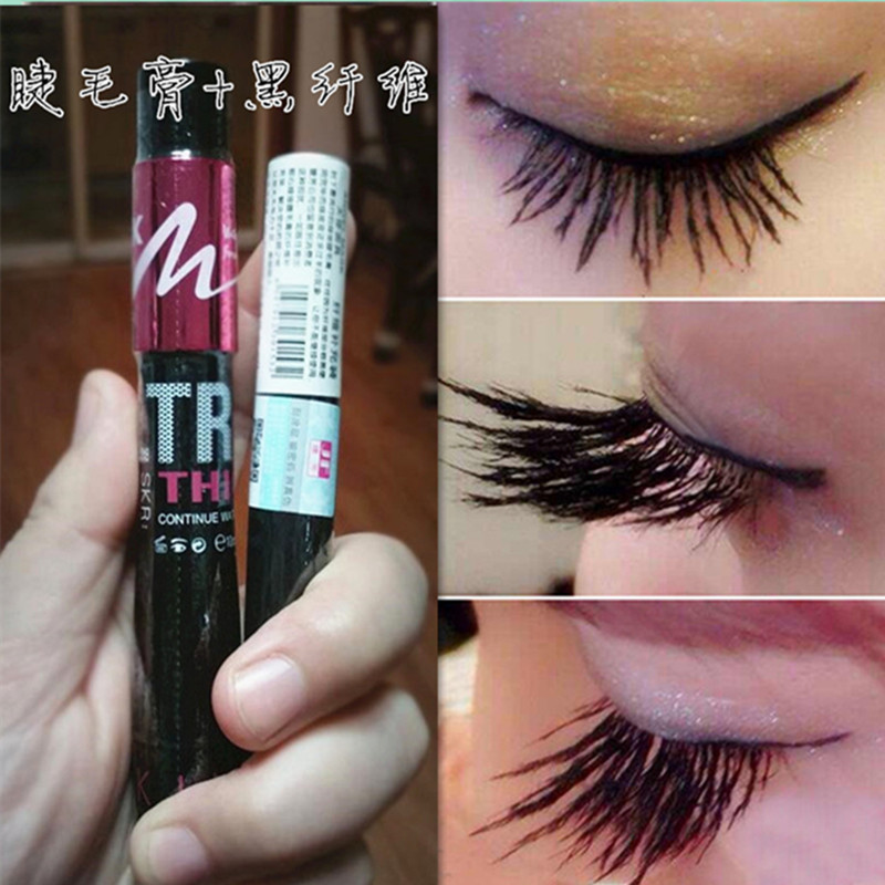 纤长防水卷翘浓密不晕染睫毛膏