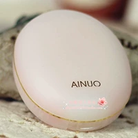 Aino Powder 24 giờ sử dụng kép phấn nền trang điểm màu nude làm sáng cô lập bột phấn kép sử dụng - Bột nén phấn phủ pond