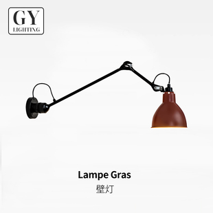 北欧壁灯工业风复古长臂摇臂壁灯客厅书房卧室床头阅读免接线墙灯