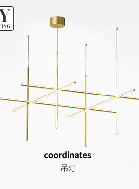 意大利Coordinates设计师款极简客厅餐厅简约现代别墅挑空大吊灯