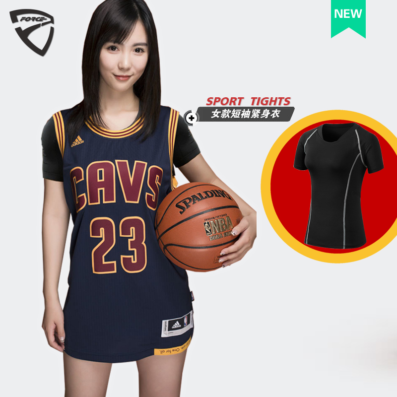 篮球打底女紧身衣短袖修身透气健身服足球吸汗速干训练喻伽服背心