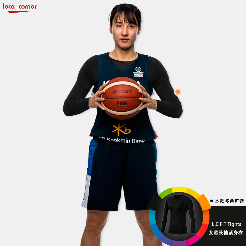 女运动紧身上衣速干长袖篮球打底保暖跑步防寒吸汗瑜伽秋冬季白色