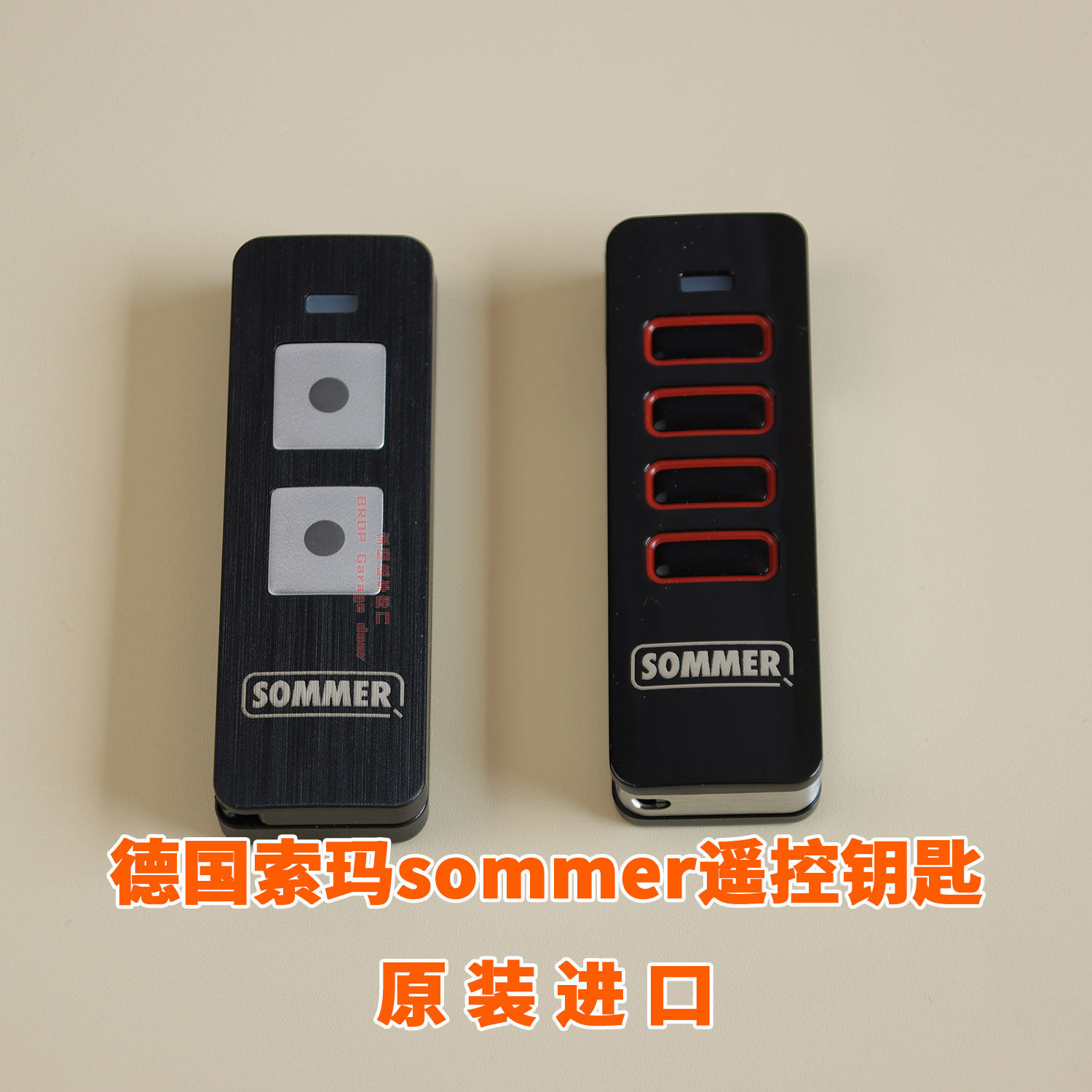 进口德国遥控开关很灵敏距离远