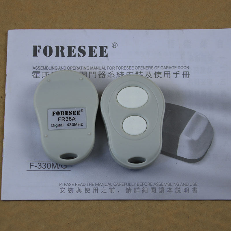 卷帘门foresee车库控制器正品