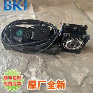 格兰德BKJ快速门工业滑升门开门机电动机驱动器伺服开门机马达