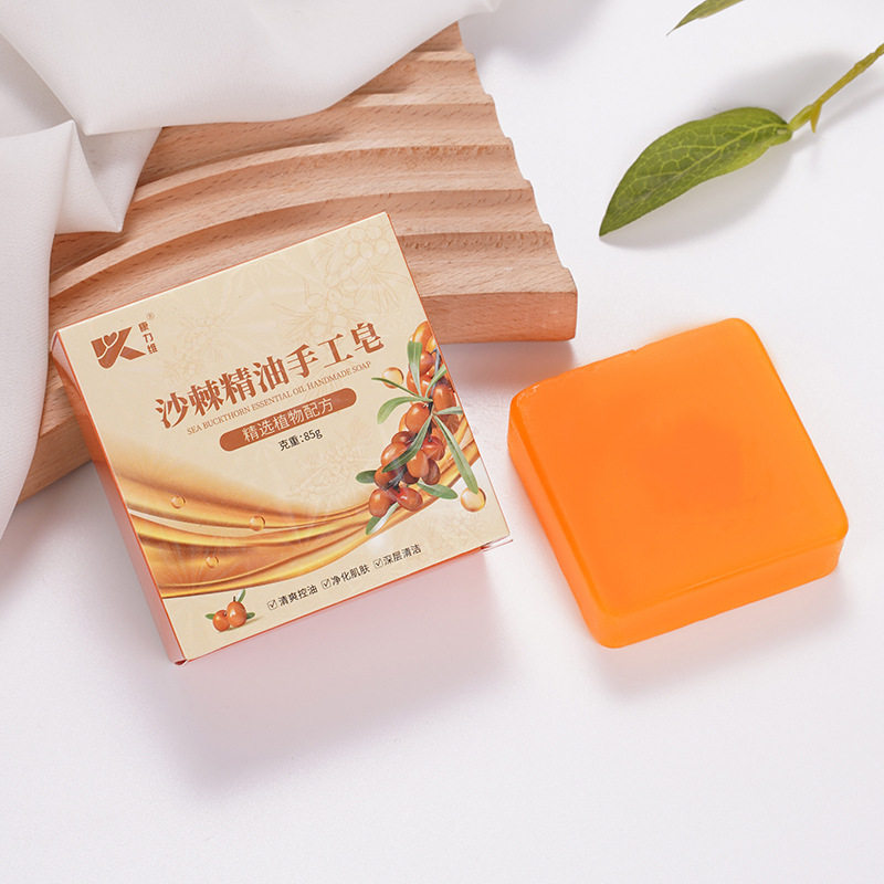 85g沙棘精油手工皂 沙棘皂 手工精油皂洗脸洗澡香皂精油皂去油,洗护清洁剂/卫生巾/纸/香薰,香皂,淘宝优惠券,粉丝福利购,淘宝优惠卷