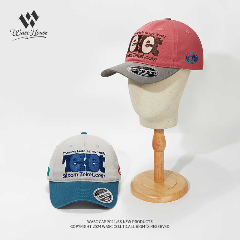 户外鸭舌帽大帽檐男女拼色ins风