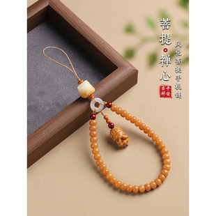 风化黄菩提渐变醒狮手机挂件黄杨木莲花中国风手机链四不佛挂饰