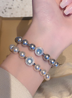 轻奢高颜值高亮人造贝珠弹力串珠