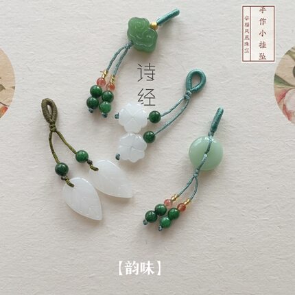 优化玉石小提溜手链挂坠手作手串配件平安扣吊坠如意南瓜手工DIY