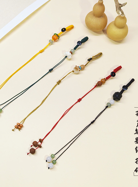 葫芦挂绳手工编织葫芦钥匙扣半成