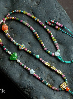 原创设计碧玺串珠多宝吊坠绳女毛