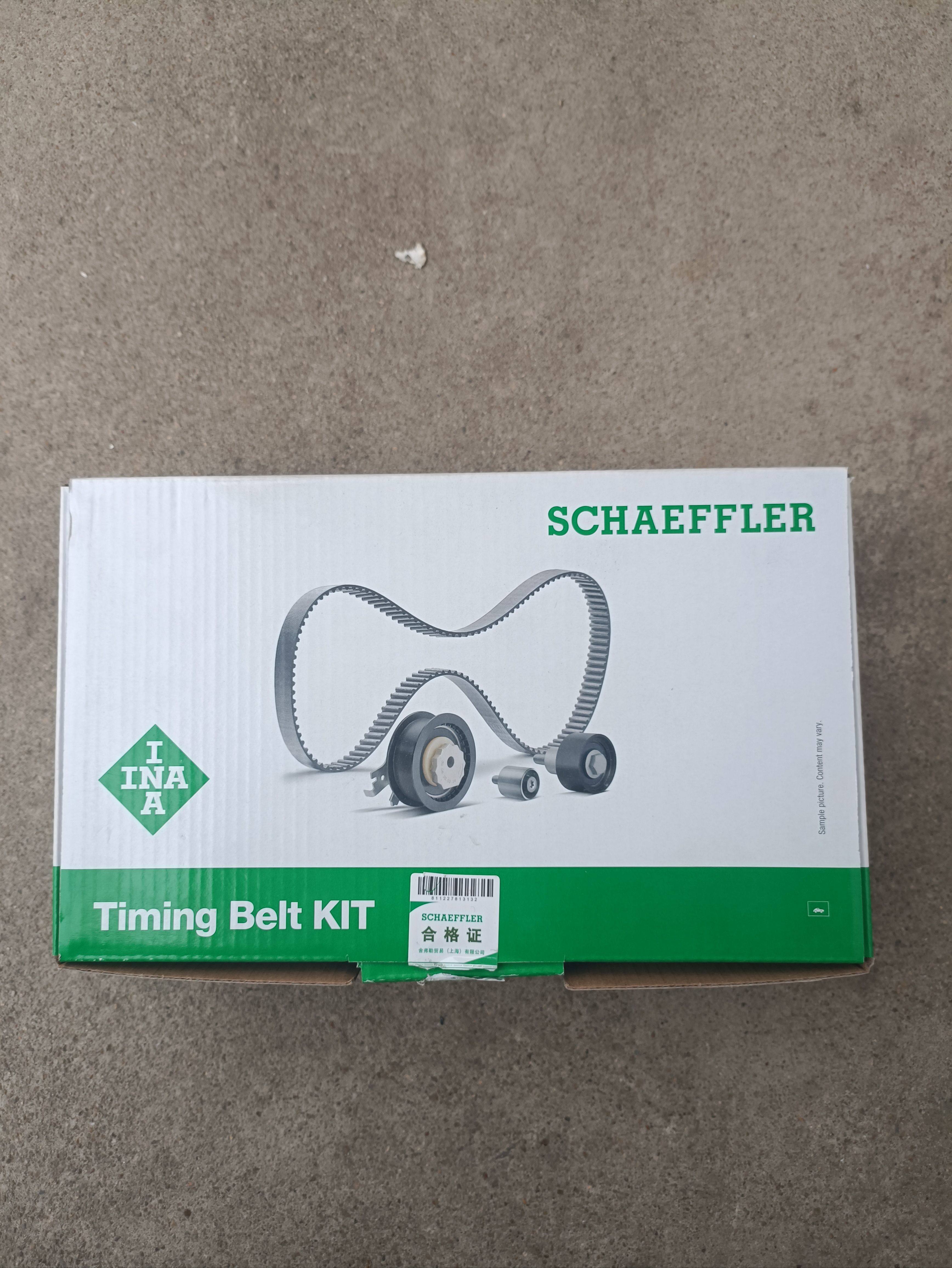 09-14科鲁兹正时皮带老英朗涨紧轮