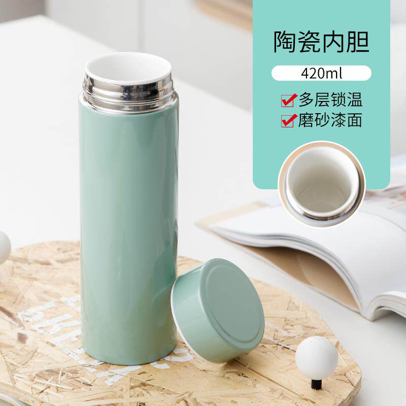 保温杯女办公室咖啡便携创意大容量分离泡茶陶瓷内胆水杯简约新款
