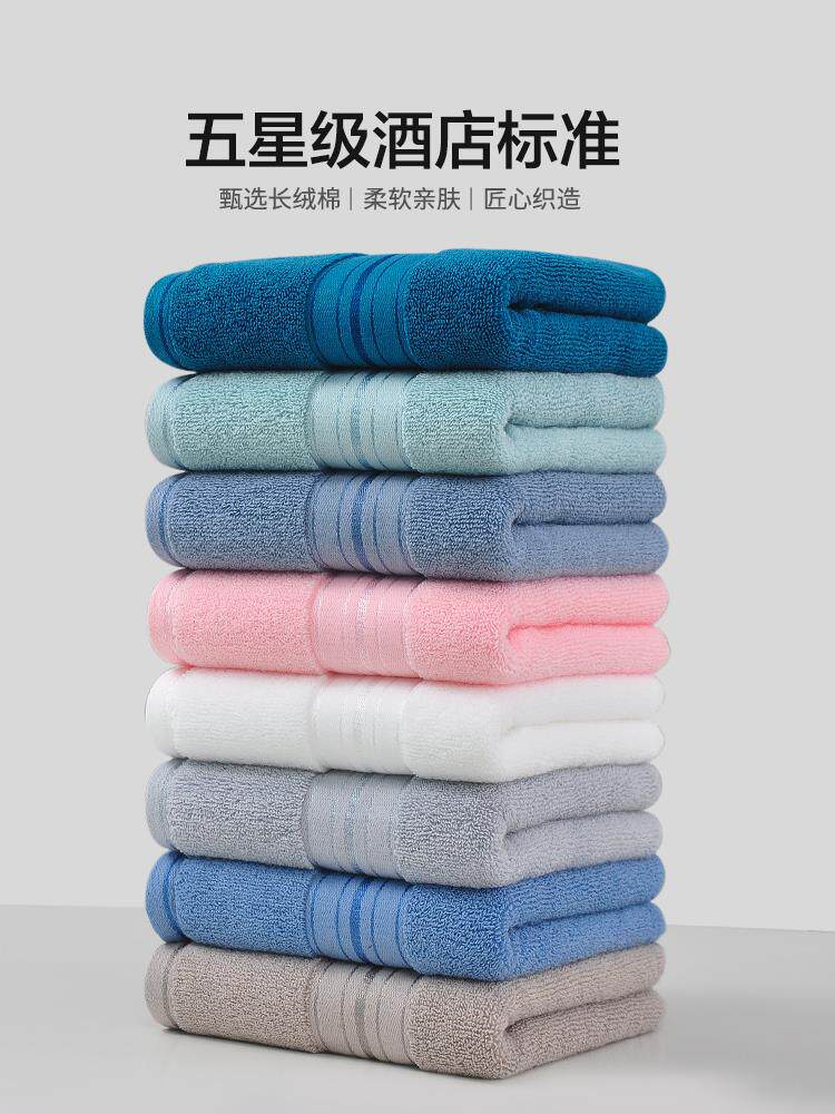 新款高档毛巾纯棉高端洗脸家用吸水全棉加厚男女情侣洗澡成使用感如何?