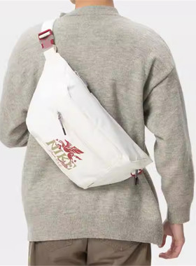 NIKE耐克马年限定脱缰系列飞马踏祥云图案斜挎包胸包IQ0978-133