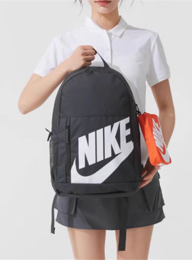 正品nike耐克春季男女包运动包训练包休闲双肩包背包HJ4186-070