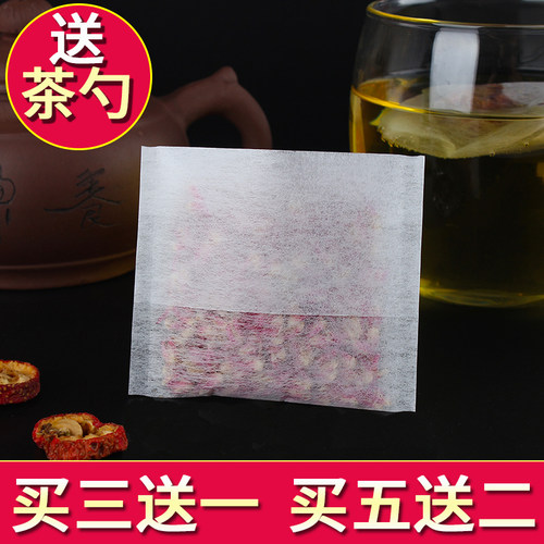 过滤100片7*10PET小号茶叶包装袋小泡袋煮茶袋泡茶袋一次性茶包袋