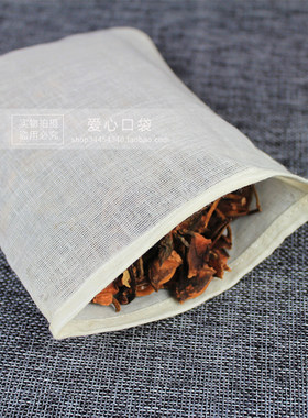 10*15cm纯棉卤水纱布袋煮药袋煮汤纱布香料包煮茶袋过滤袋泡脚袋