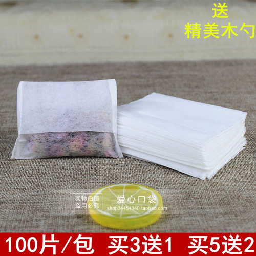 小号100片6*8花茶翻折茶包袋煮茶过滤袋一次性空茶包泡茶袋茶叶袋
