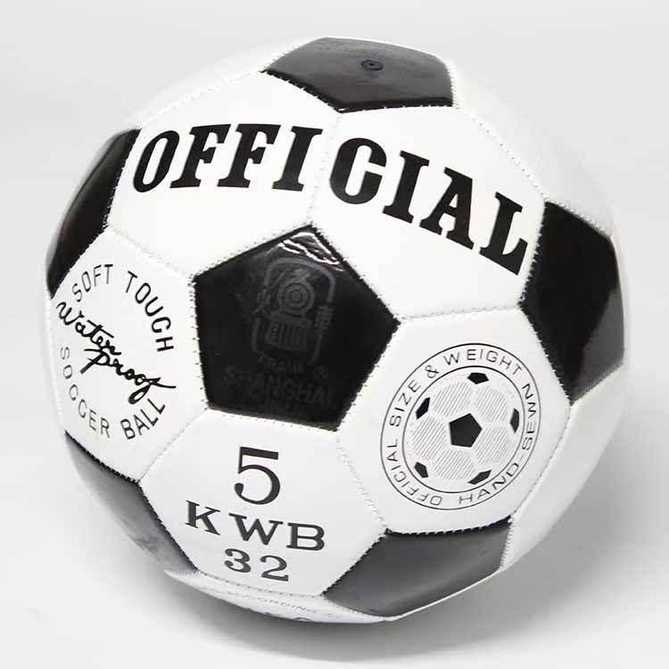 Ballon de foot - Ref 5650 Image 2