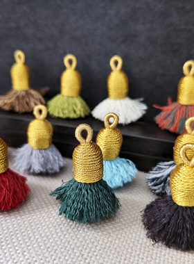 手搓棉藏式矮胖小流苏 文玩手串提溜 穗子半成品diy配饰小配件