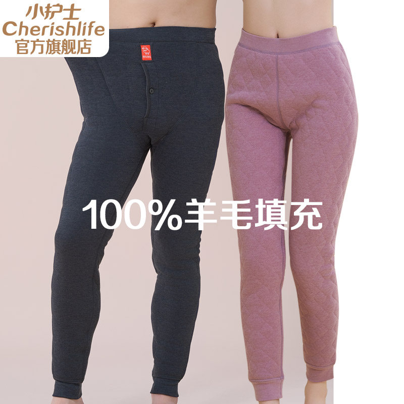 小护士保暖裤加厚羊毛填充秋冬高腰中老年羊毛棉裤100%羊毛大码