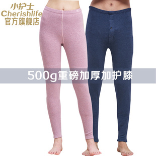 内穿保暖裤 加绒加厚保暖裤 护膝含蚕丝羊绒 男女冬季 小护士保暖裤
