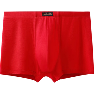 小护士男士本命年内裤男莫代尔平角裤男生大红色四角裤头短裤