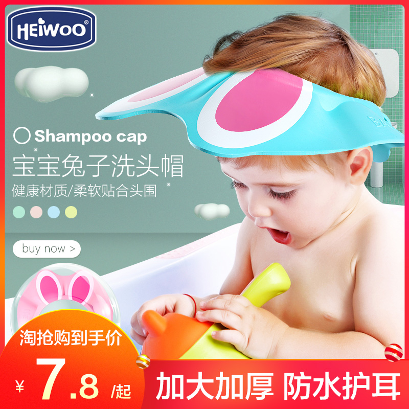 ¶ùͯԡñ