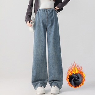 宽松拖地长裤 无托腹孕妇牛仔裤 直筒阔腿裤 时尚 子潮 加绒2025秋冬款
