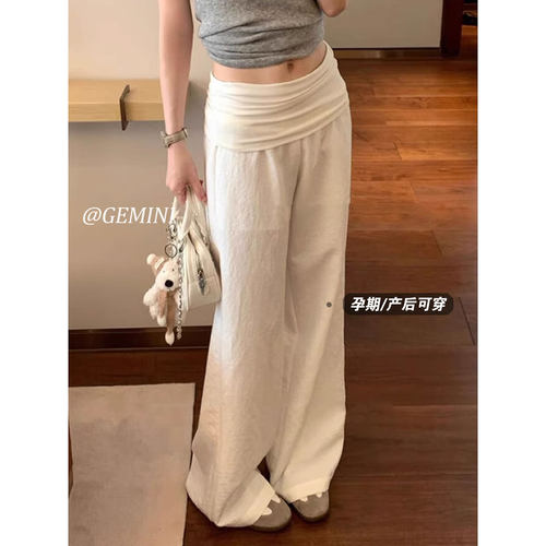 孕妇裤子夏季薄款白色天丝棉垂感显瘦外穿阔腿裤翻腰褶皱休闲长裤