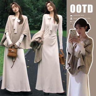 孕妇套装 千金风宽松披肩斗篷妮子外套蝴蝶结包臀针织打底裙 秋冬款