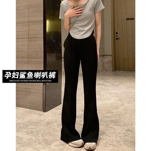孕妇鲨鱼喇叭裤夏季外穿打底裤子